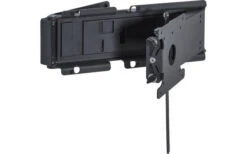 TV Halterung SKY Basic 1 -Haus & Outdoor 121303 832375