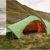 Vango Starav 200 Tunnelzelt 2 Personen -Haus & Outdoor 459219 3421817