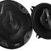 JVC CS-HX539 13cm 3 Way Coaxial Speakers 320W