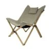 Bo-Camp Wembley Relaxsessel M Beige 1 Bo-Camp Wembley Relaxsessel M Beige -Haus & Outdoor 514898 3439349