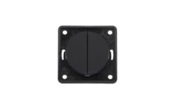 Berker Integro Serientaster 2 Schließer Mit Gemeinsamer Eingangsklemme Braun Matt -Haus & Outdoor 558451 3695804